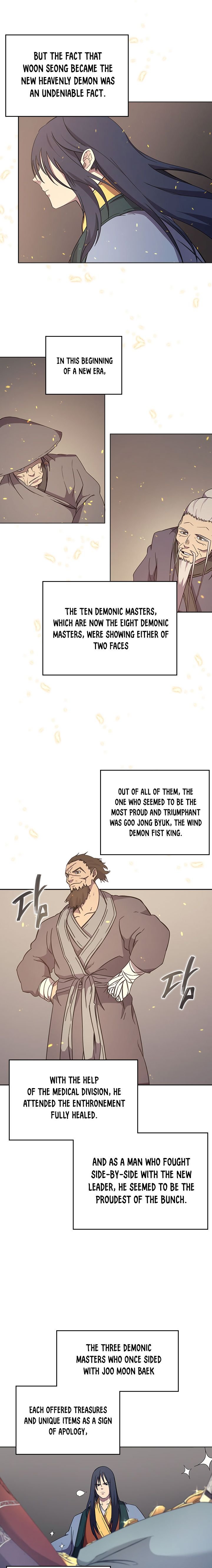 Page 11 of Chapter 115