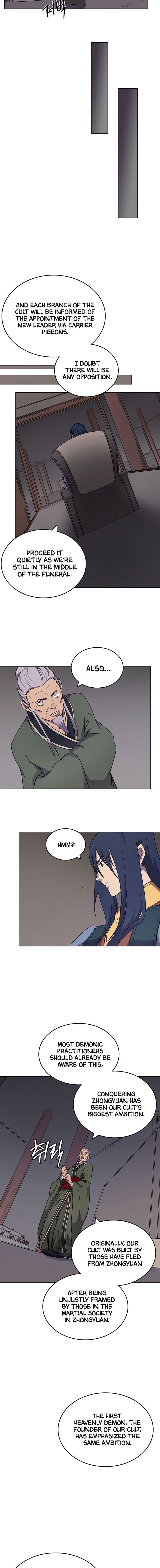 Page 15 of Chapter 115