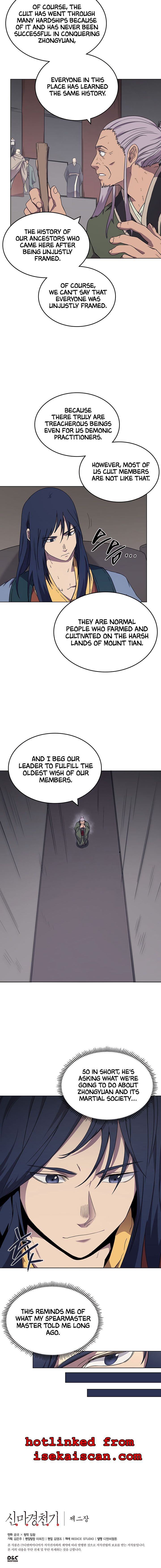 Page 16 of Chapter 115