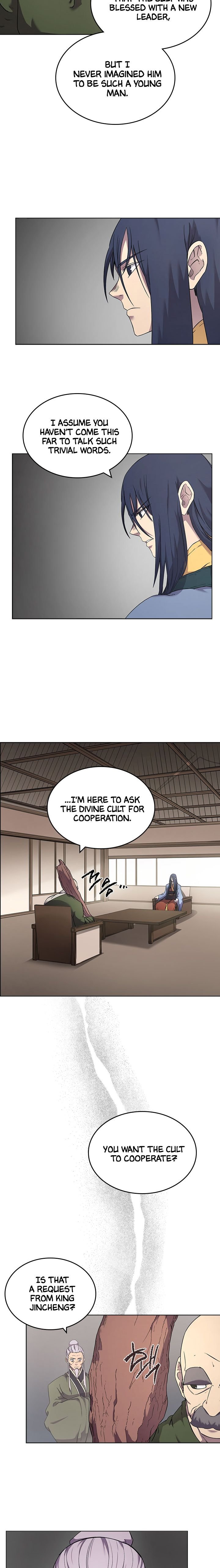 Page 3 of Chapter 117