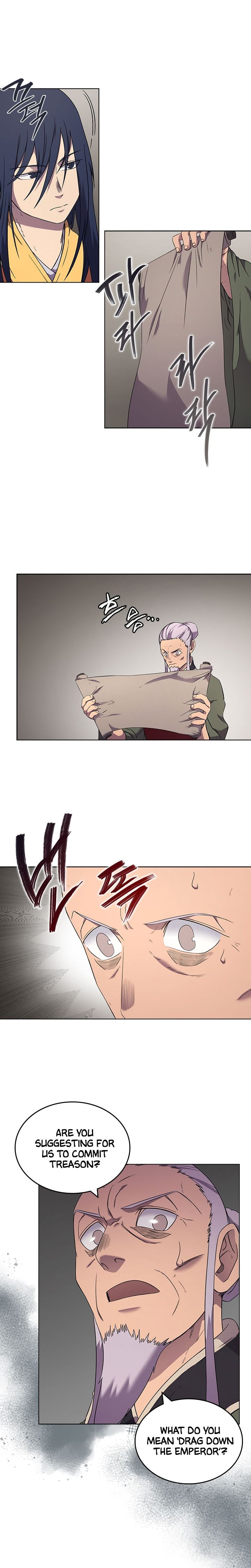 Page 5 of Chapter 117