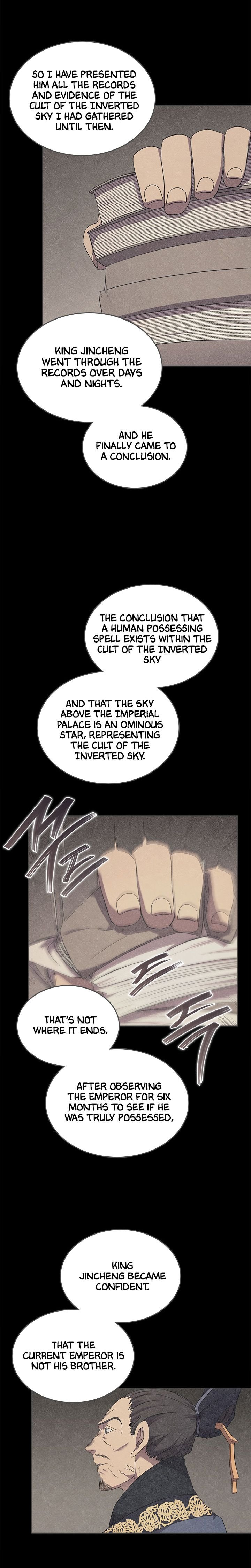 Page 7 of Chapter 117