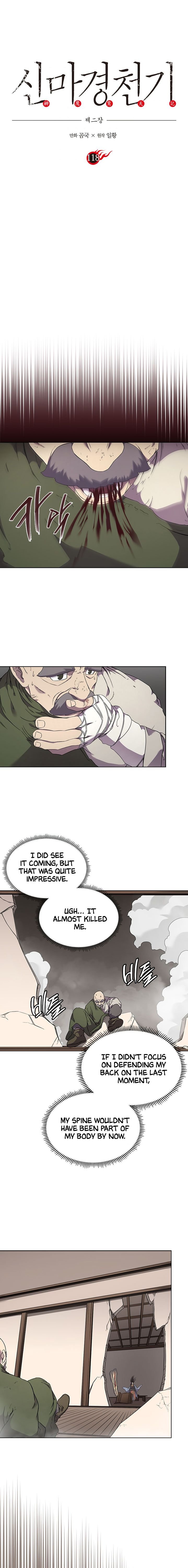 Page 2 of Chapter 118