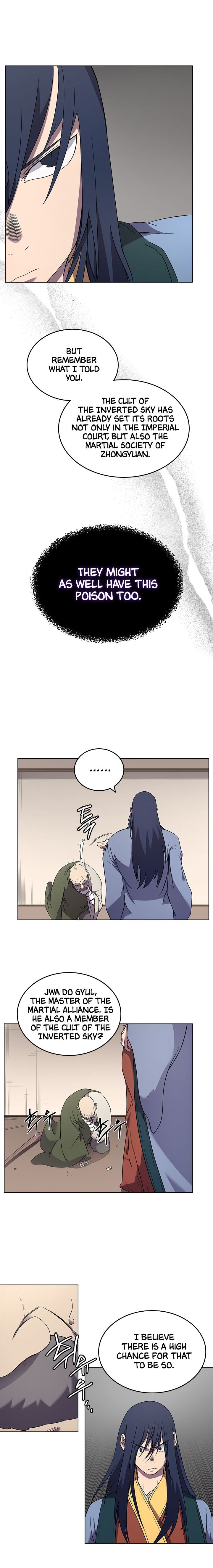 Page 7 of Chapter 118