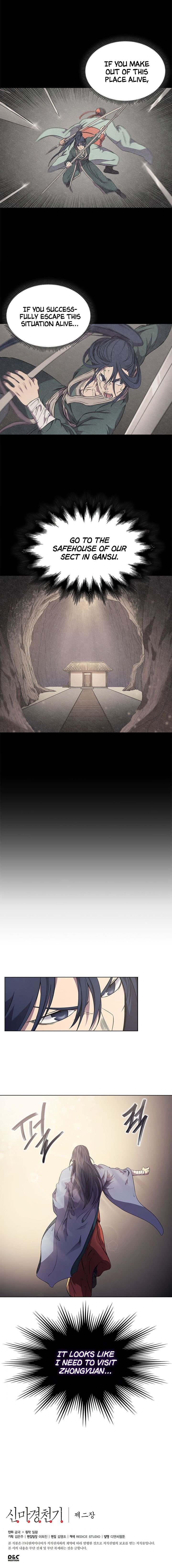 Page 13 of Chapter 118