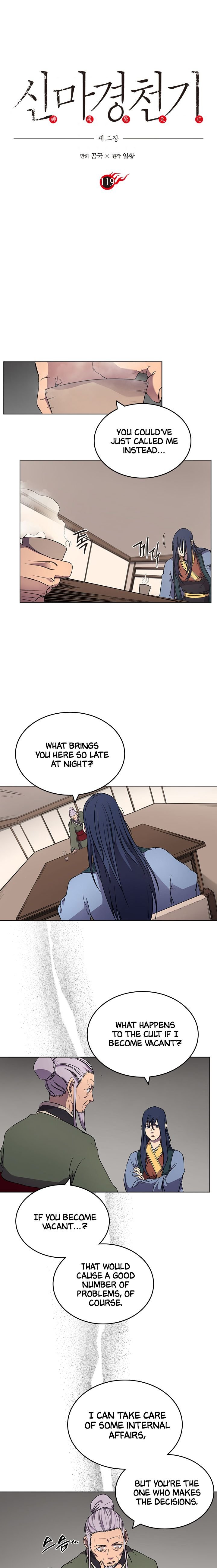 Page 2 of Chapter 119