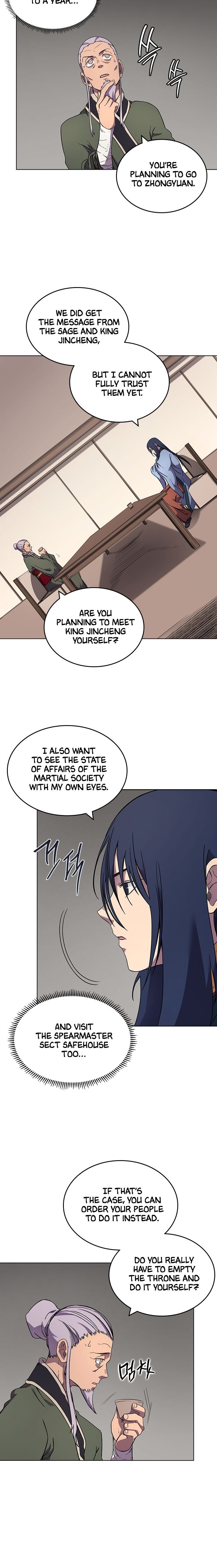 Page 4 of Chapter 119