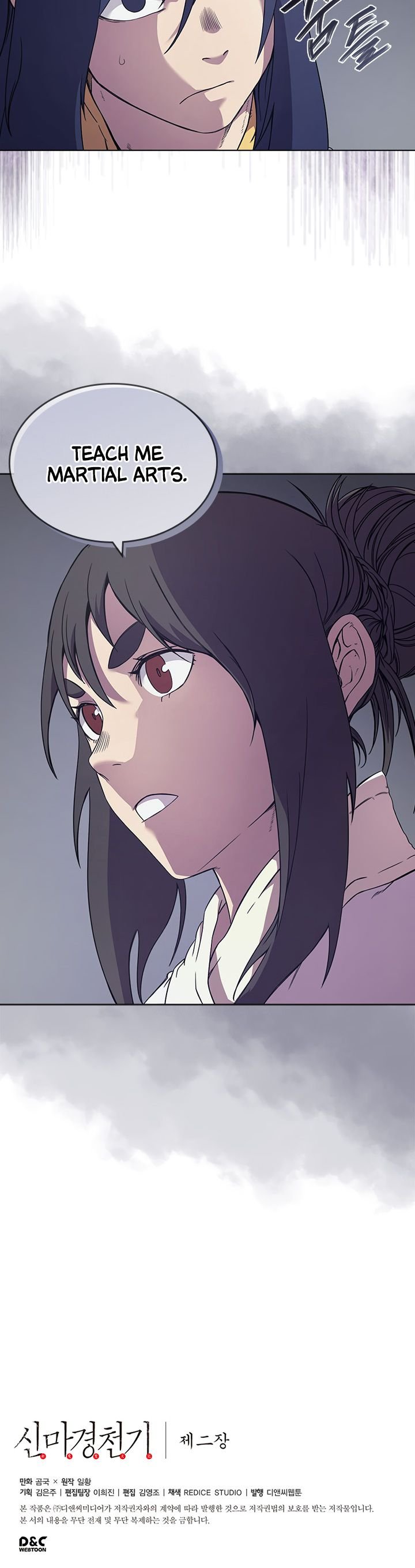 Page 16 of Chapter 119