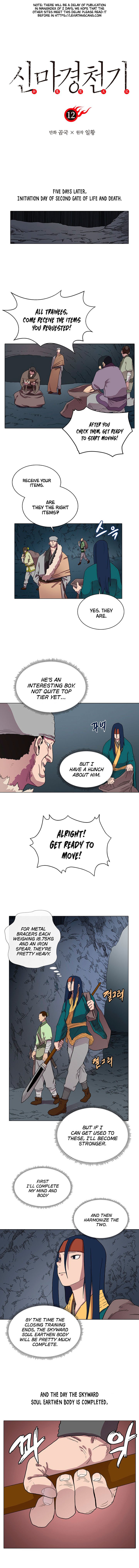 Page 2 of Chapter 12