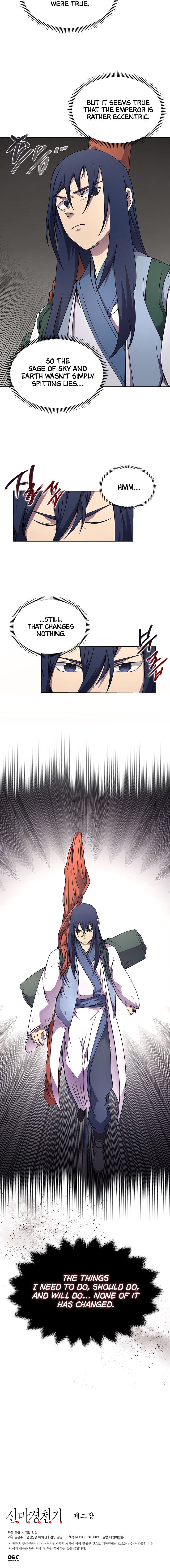 Page 13 of Chapter 120