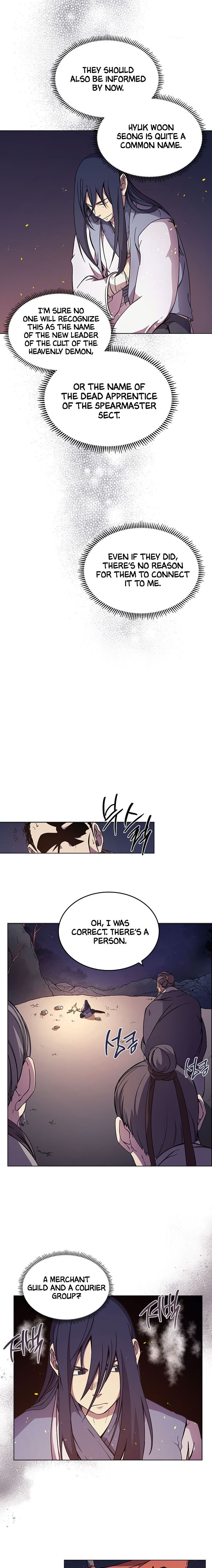 Page 3 of Chapter 121