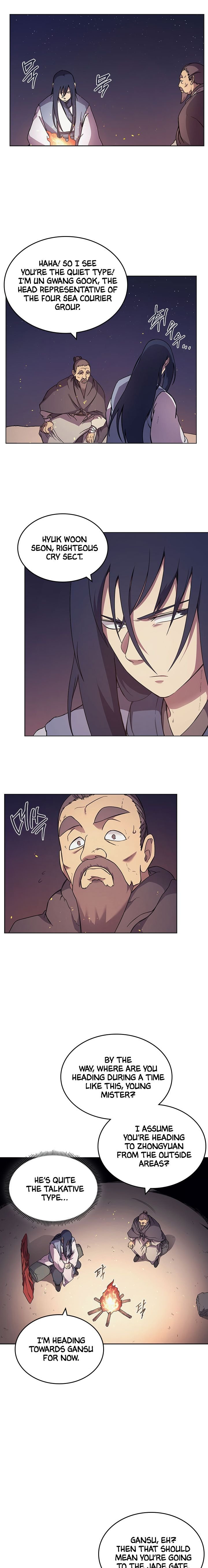 Page 5 of Chapter 121