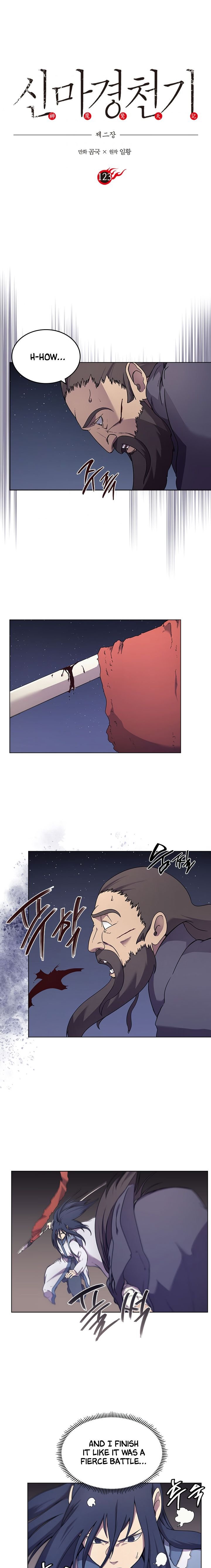 Page 2 of Chapter 123