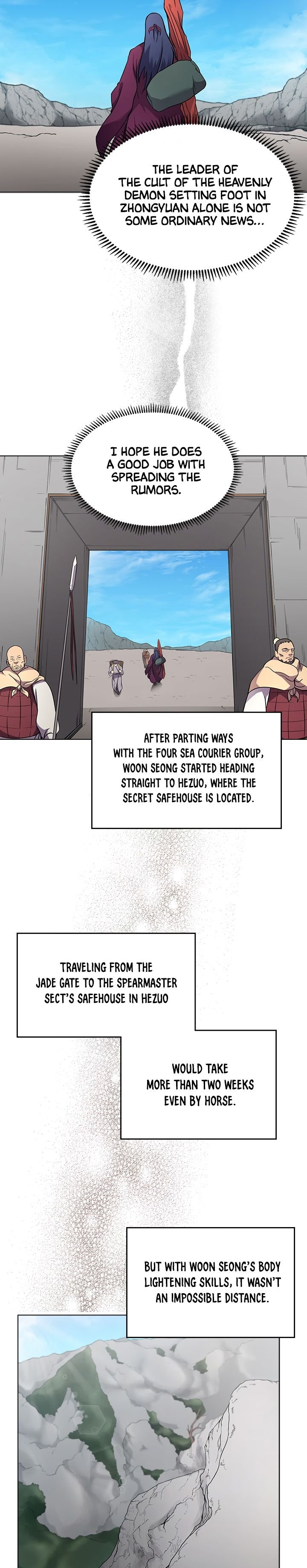 Page 12 of Chapter 123