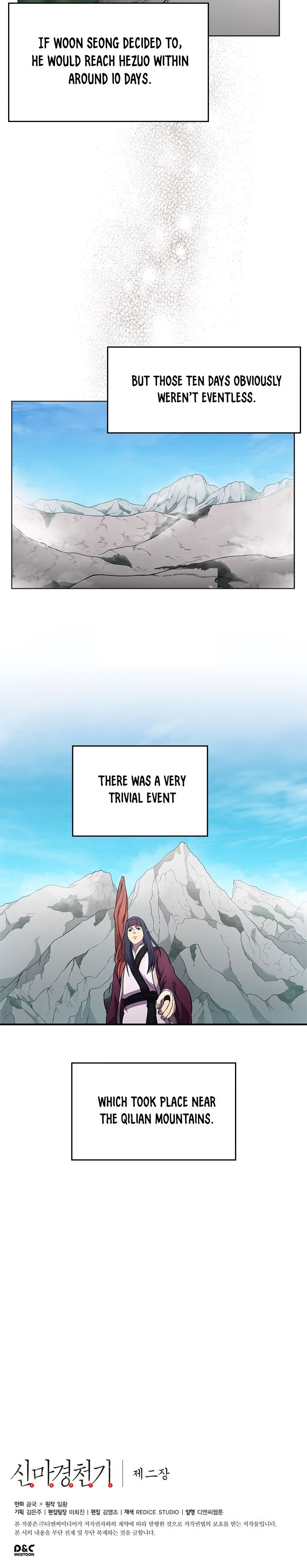 Page 13 of Chapter 123