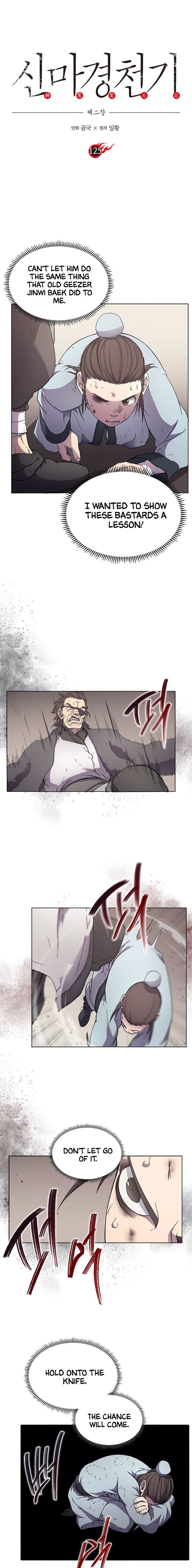 Page 2 of Chapter 125