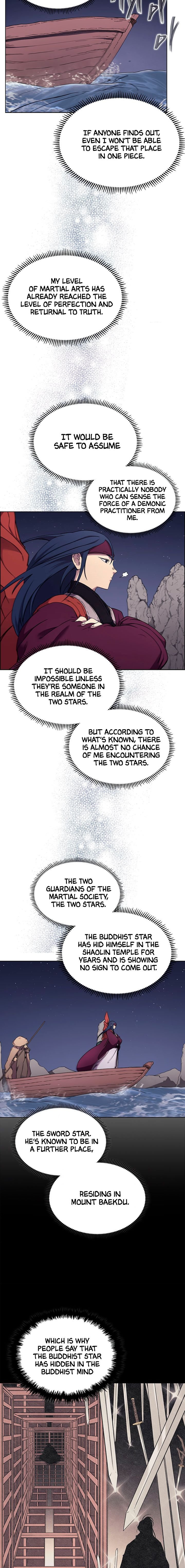 Page 6 of Chapter 128