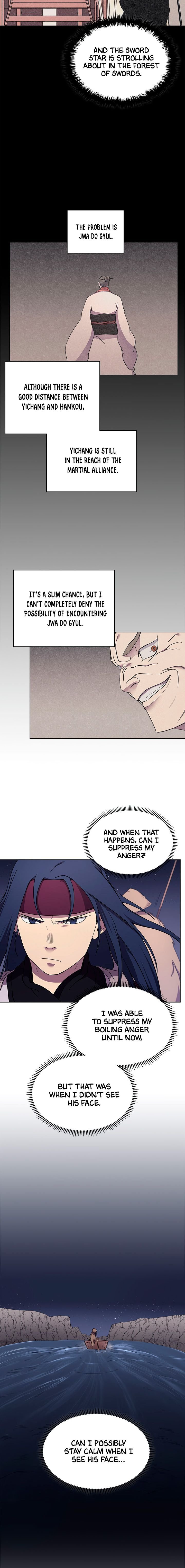 Page 7 of Chapter 128