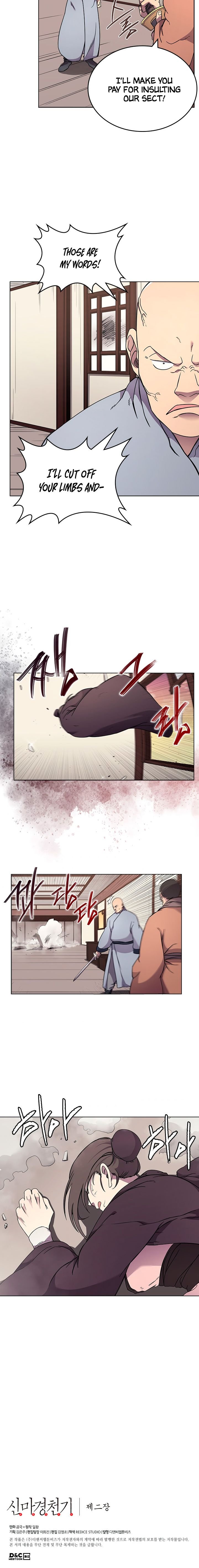 Page 13 of Chapter 129