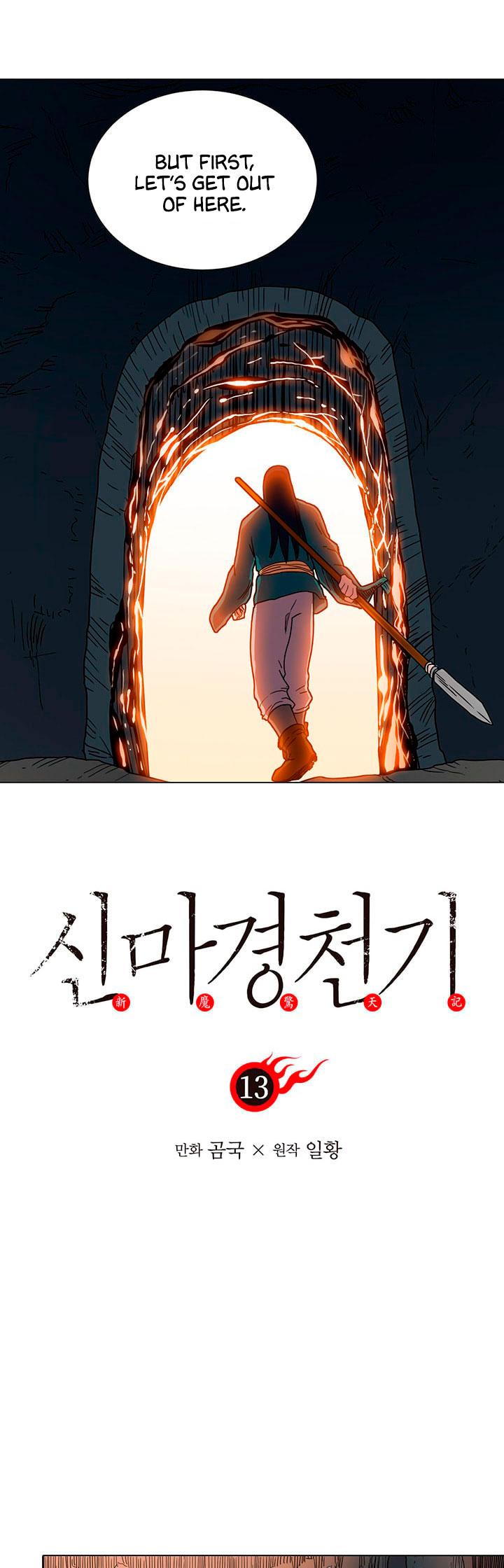 Page 4 of Chapter 13