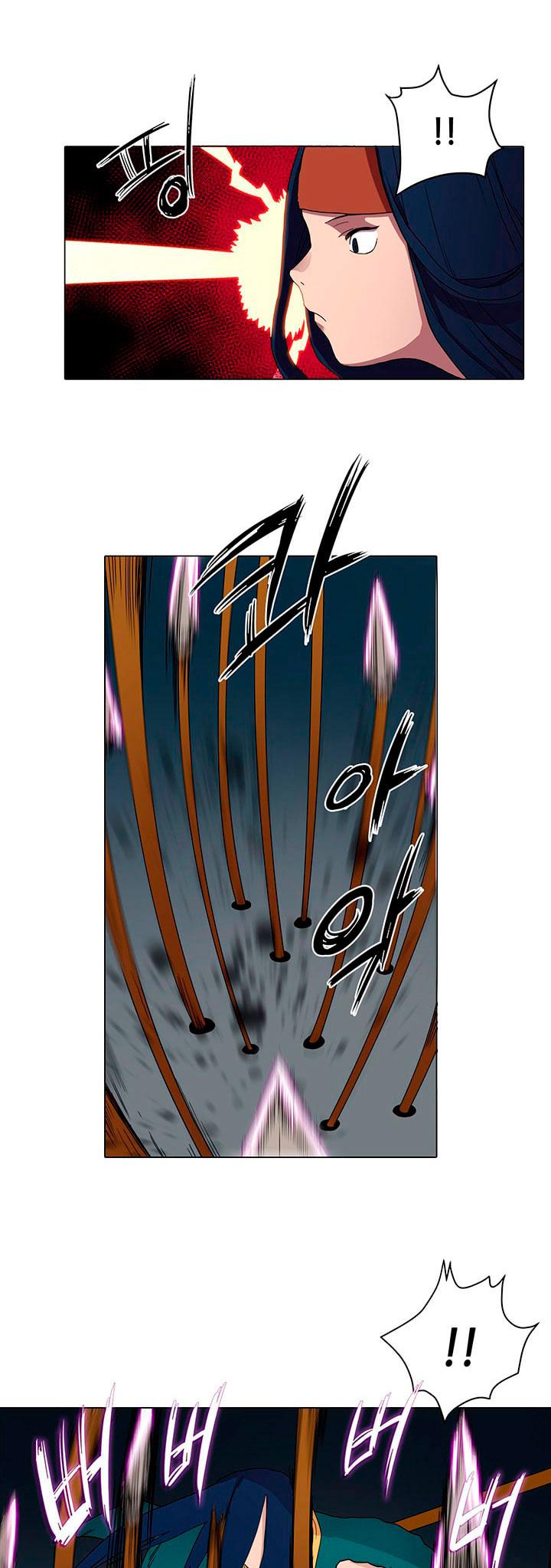 Page 6 of Chapter 13