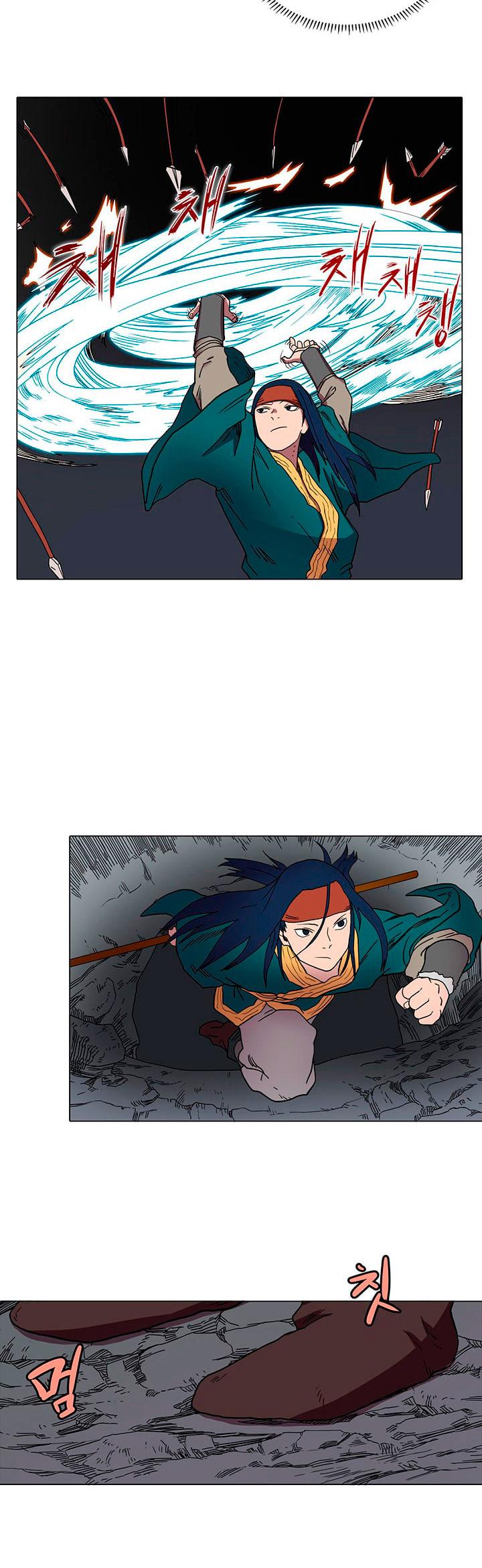 Page 9 of Chapter 13