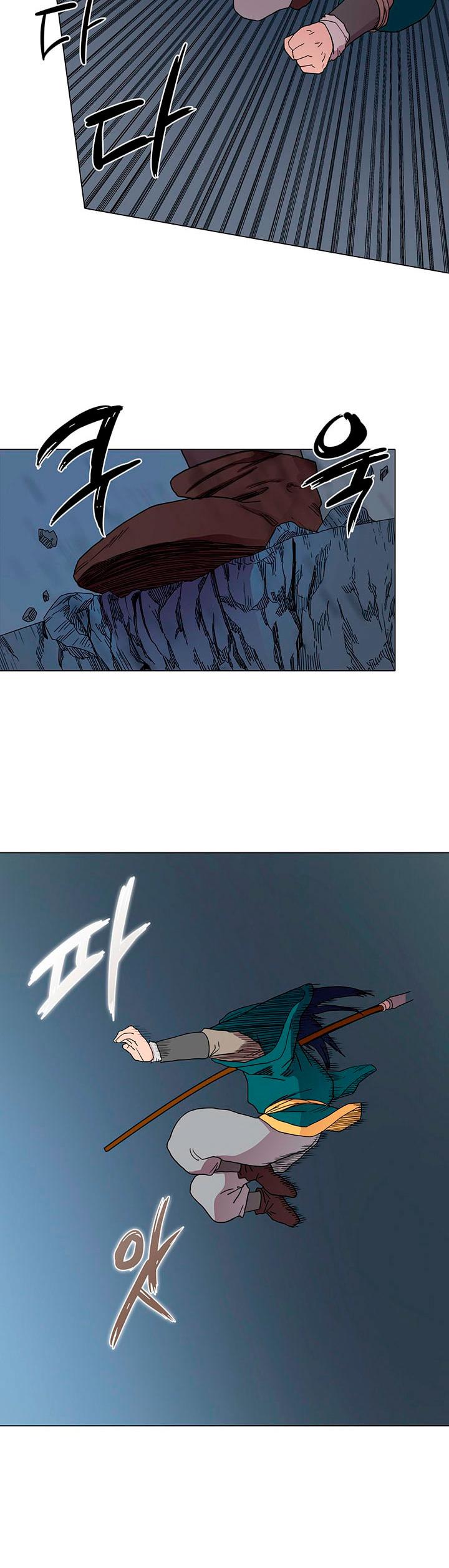 Page 13 of Chapter 13