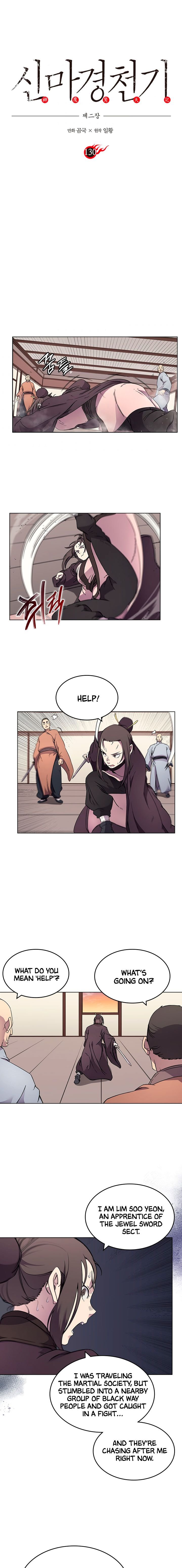 Page 2 of Chapter 130