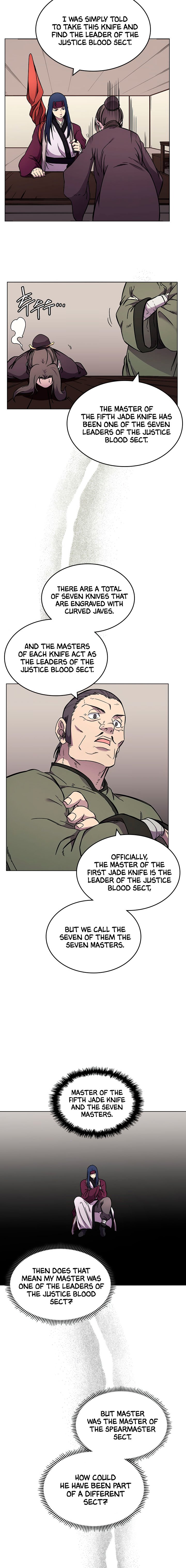 Page 6 of Chapter 131