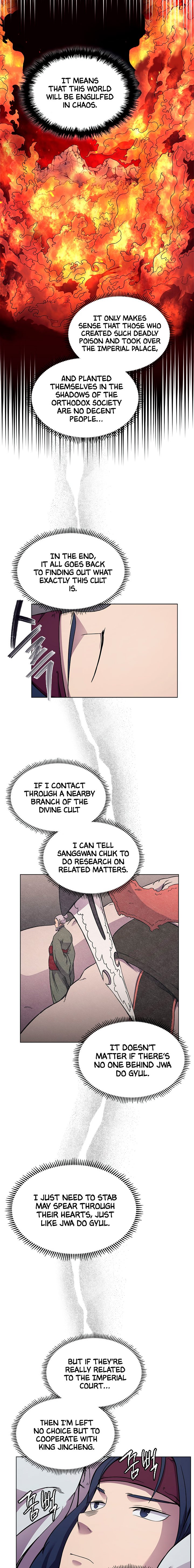 Page 12 of Chapter 131