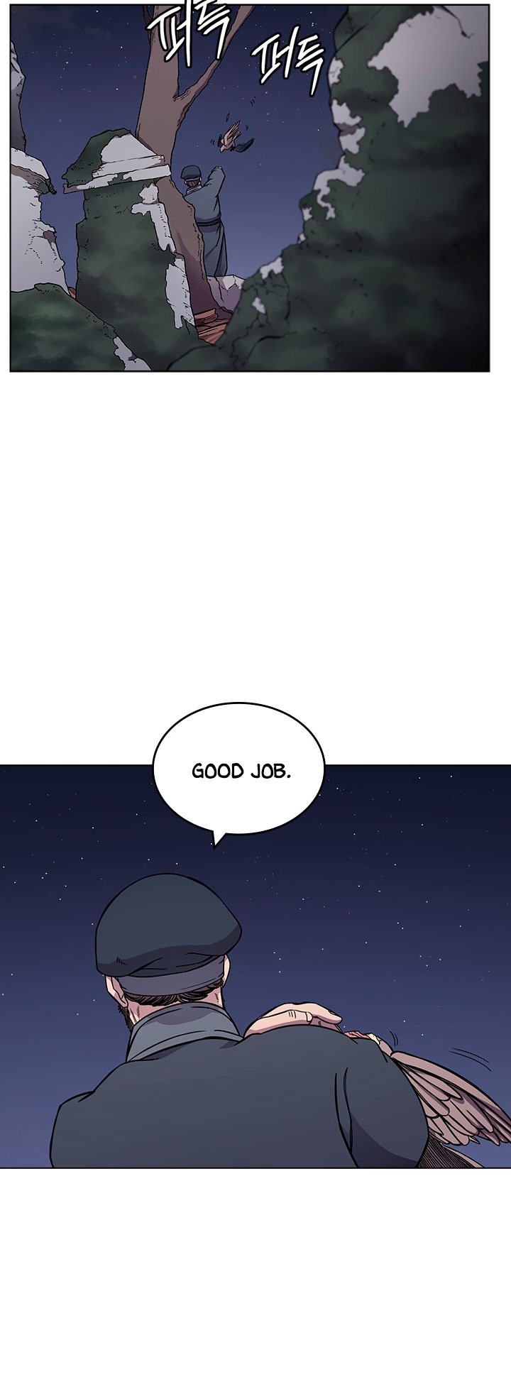 Page 14 of Chapter 131