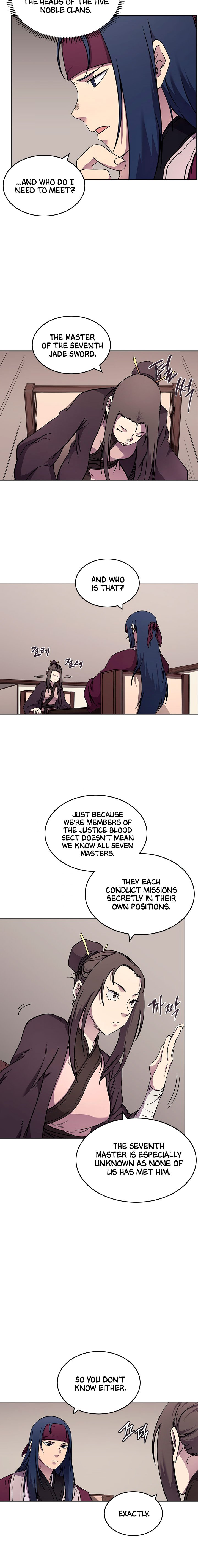 Page 3 of Chapter 132