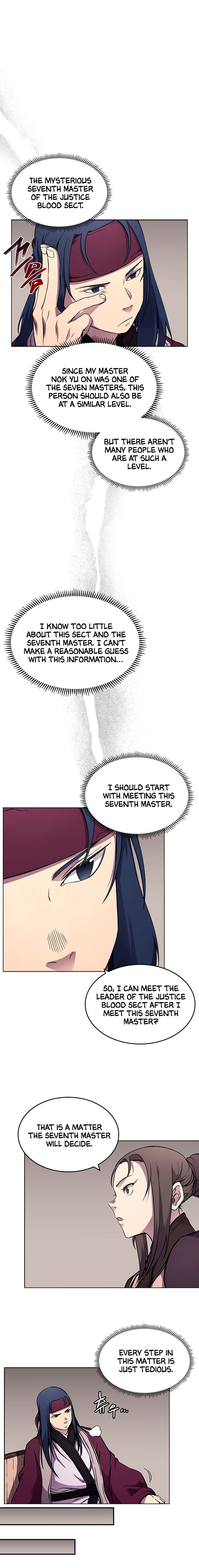 Page 4 of Chapter 132