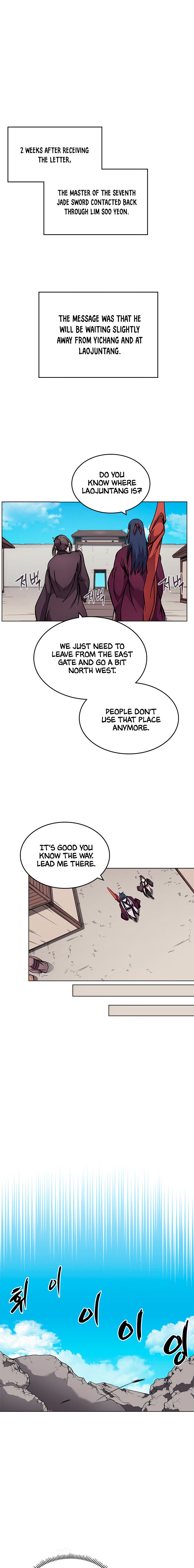 Page 5 of Chapter 132