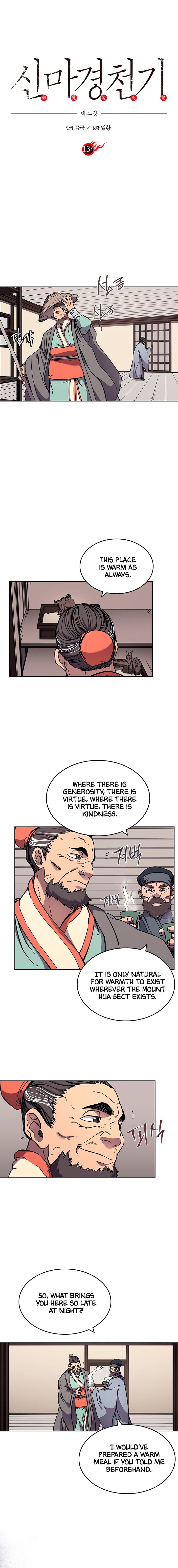 Page 2 of Chapter 134