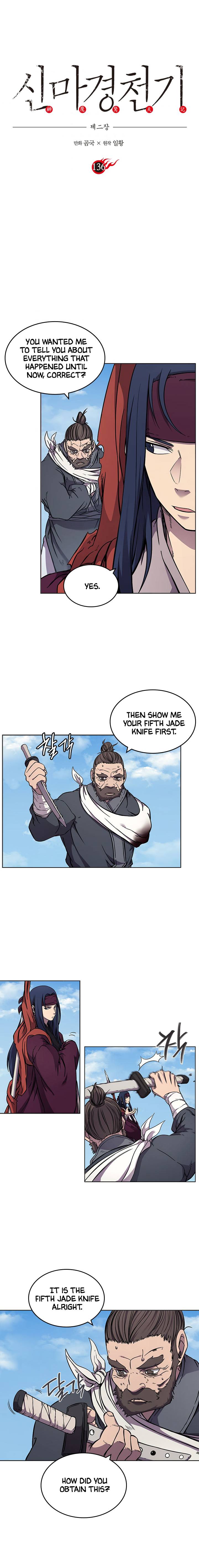 Page 2 of Chapter 136