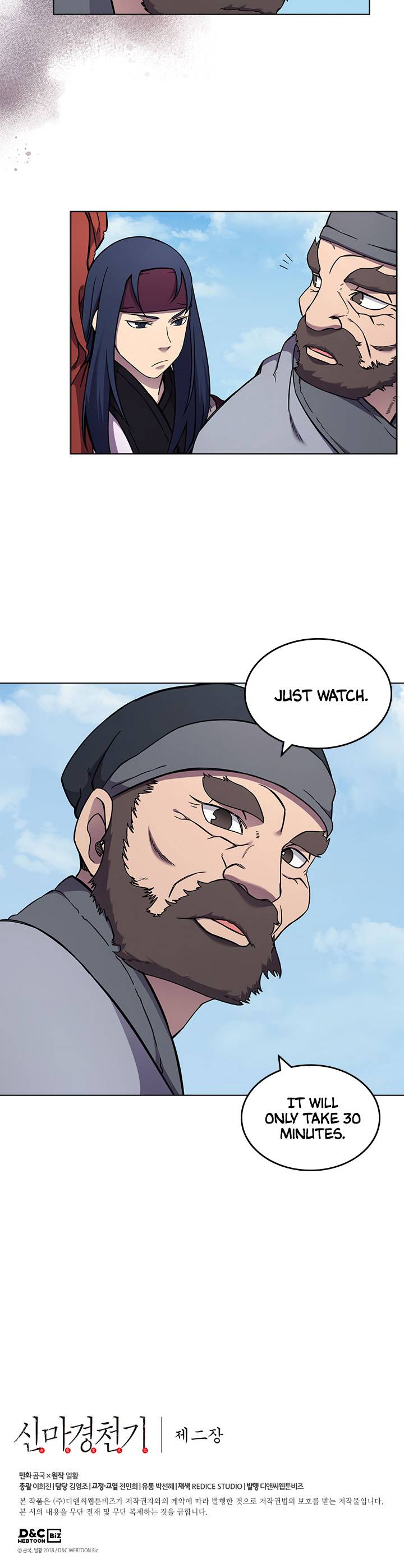 Page 16 of Chapter 136