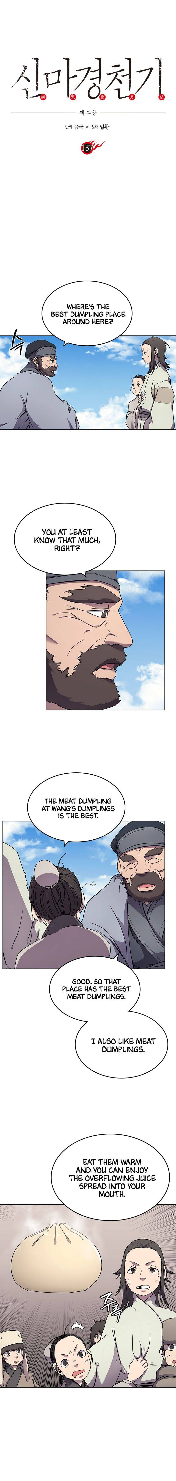 Page 2 of Chapter 137