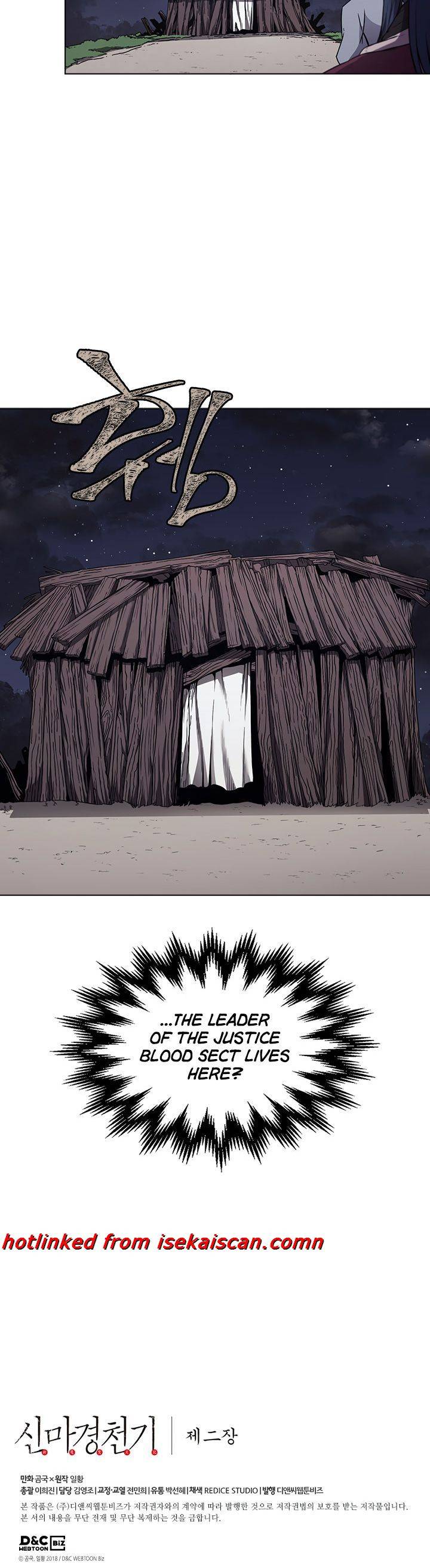Page 16 of Chapter 137