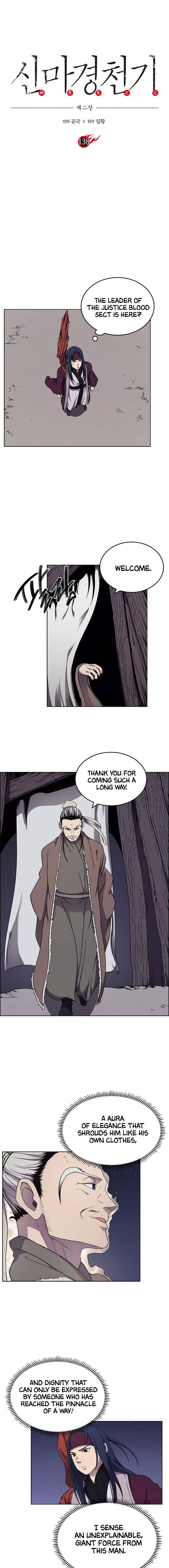 Page 2 of Chapter 138