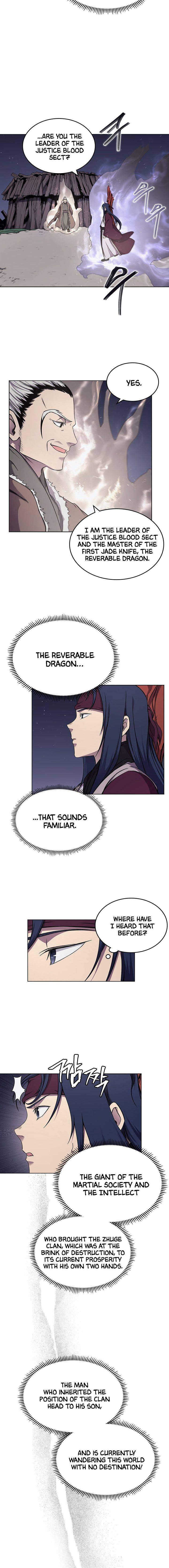 Page 3 of Chapter 138