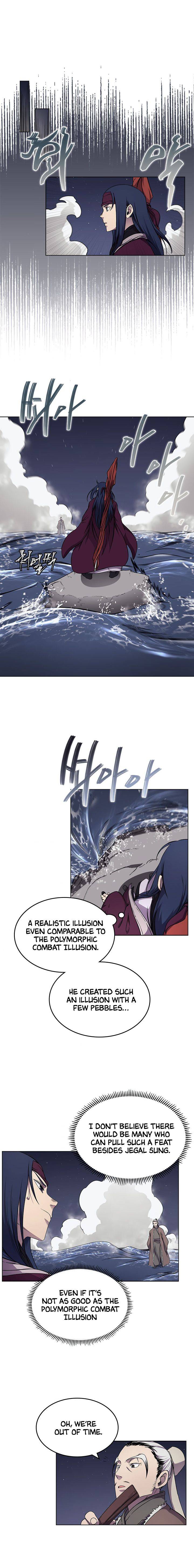 Page 7 of Chapter 138