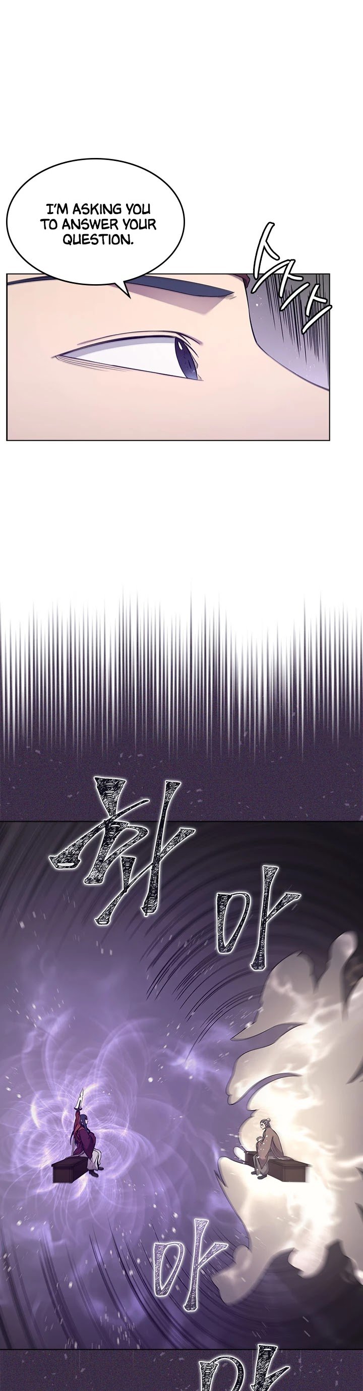 Page 27 of Chapter 139