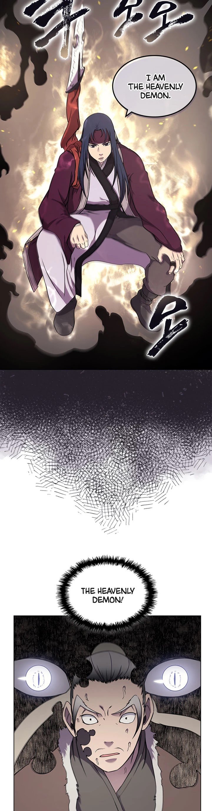 Page 30 of Chapter 139