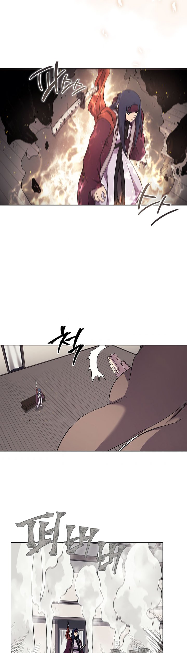 Page 32 of Chapter 139