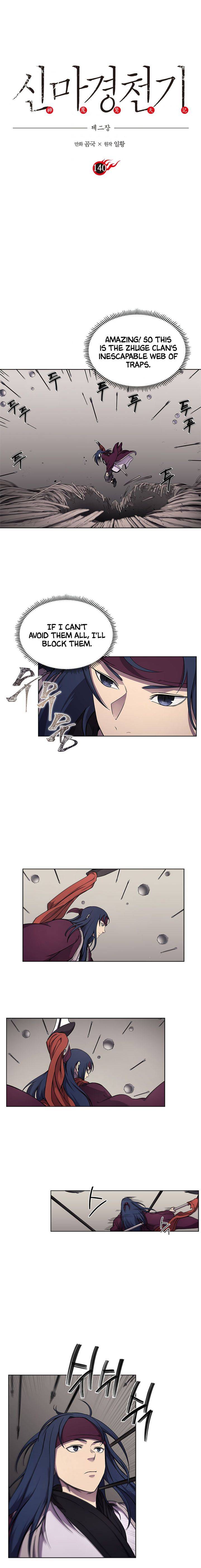 Page 2 of Chapter 140