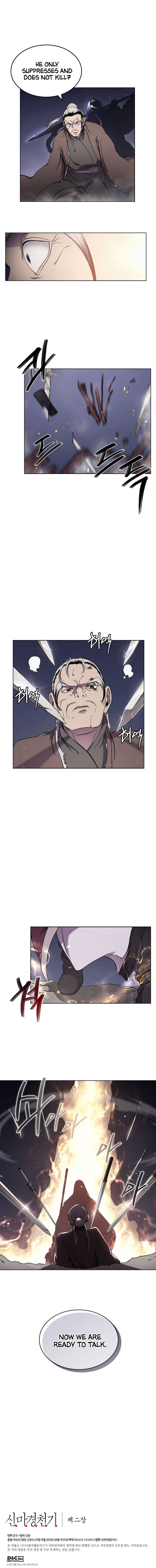 Page 13 of Chapter 140