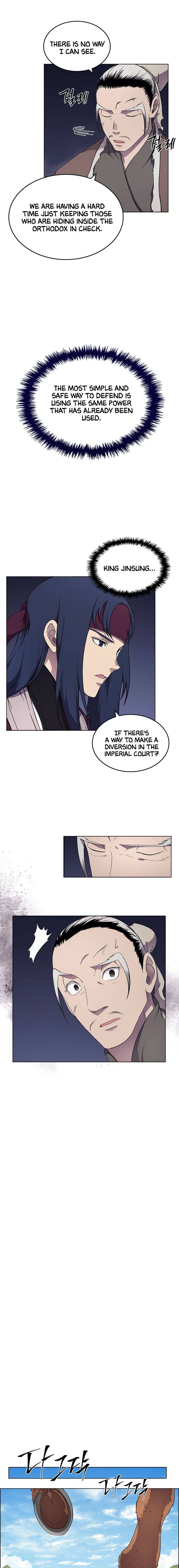 Page 8 of Chapter 141