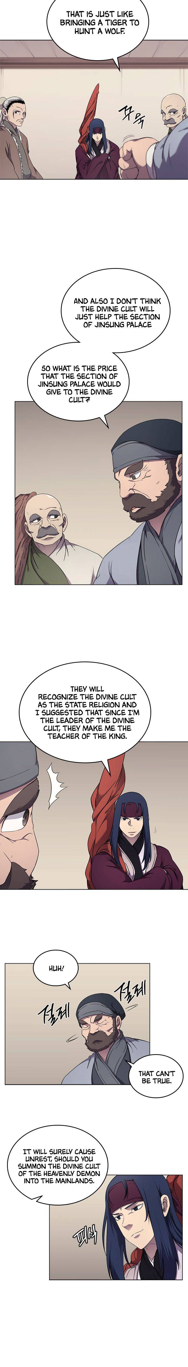 Page 13 of Chapter 142