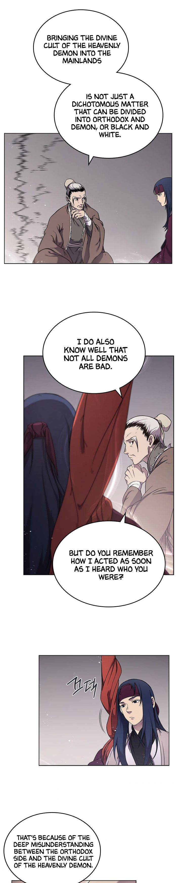 Page 17 of Chapter 142